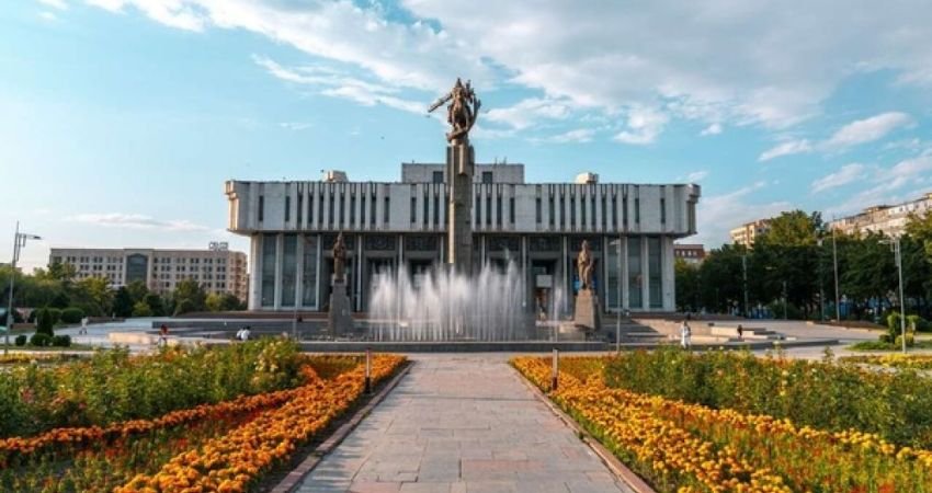 Bishkek