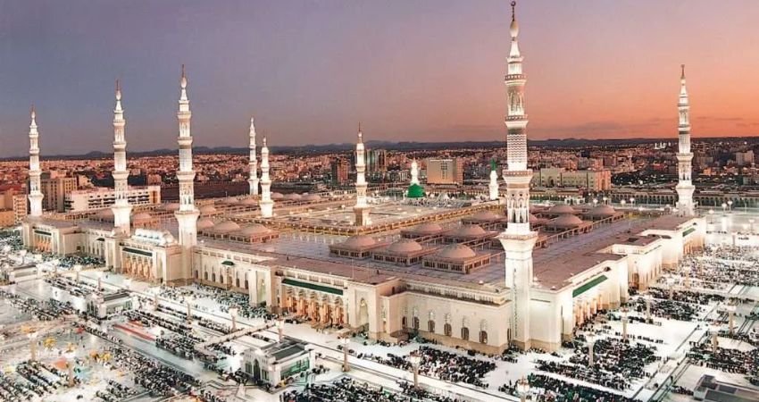 Medina