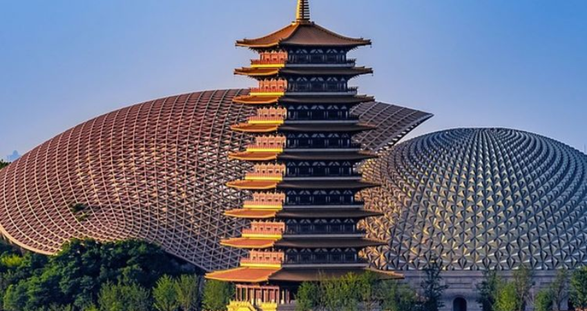 Nanjing
