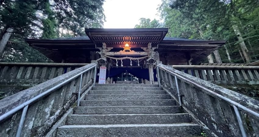Hanamaki