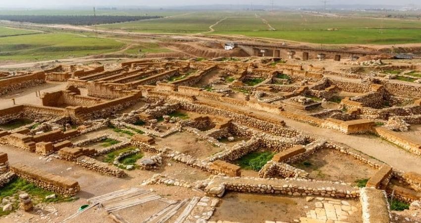 Be'er Sheva